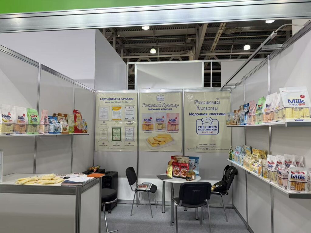 Moscow food exhibition